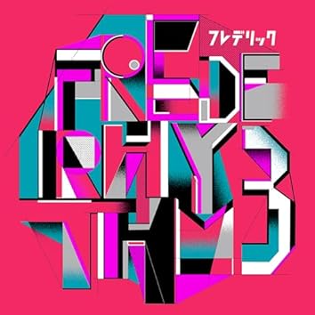 フレデリックCD セット 邦楽 フレデリックCD セット 邦楽 フレデリックCD セット 邦楽 CD